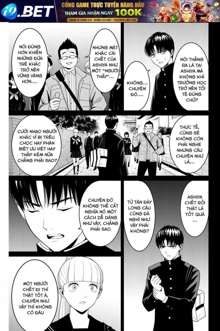 Quyển sổ báo thù - Page 1