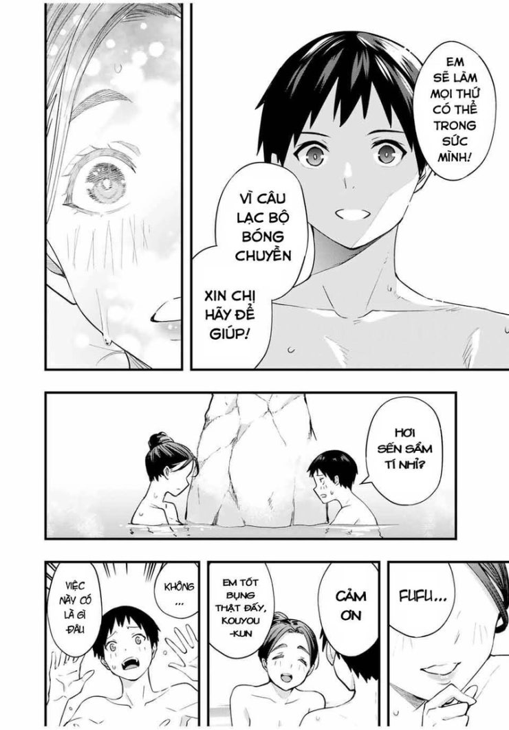 Sawaranaide Kotesashi-Kun - Page 9