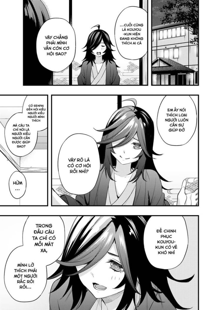 Sawaranaide Kotesashi-Kun - Page 16