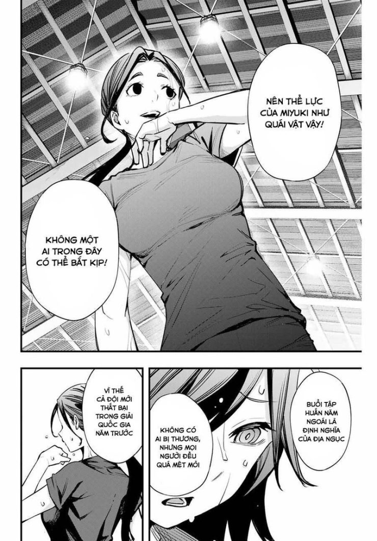 Sawaranaide Kotesashi-Kun - Page 13