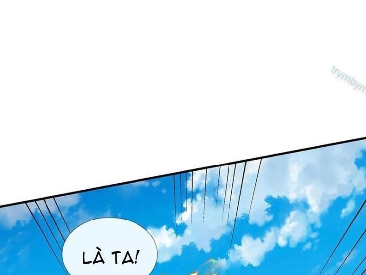 Tôi Có Thể Nuốt Chửng Vạn Vật - Page 23