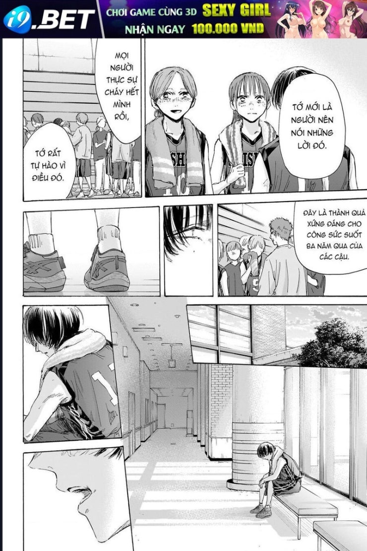 Blue Box - Page 5