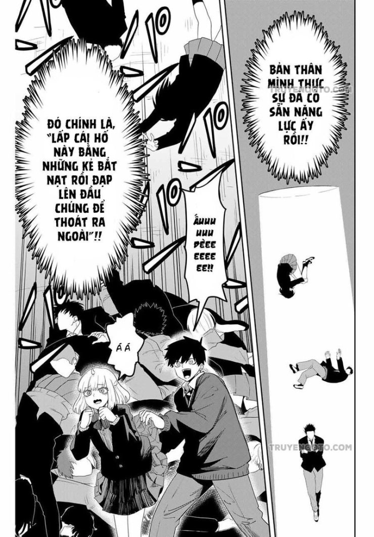 Không Chỉ Là Bắt Nạt - Page 3