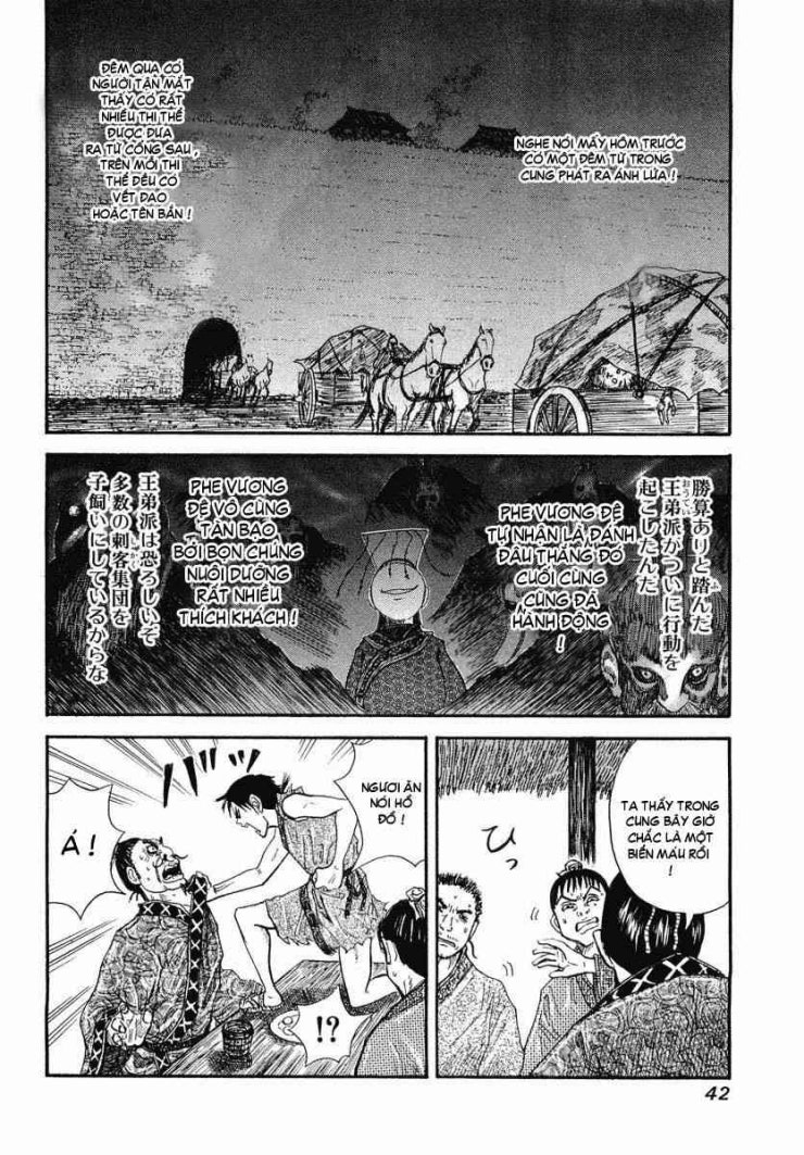 Kingdom-Vương Giả Thiên Hạ - Page 45