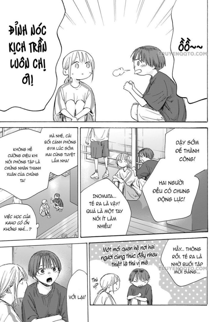 Blue Box - Page 12