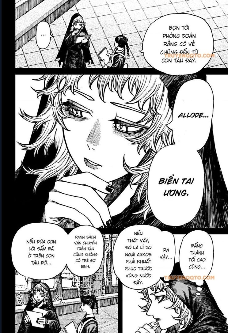 Centuria - Page 1