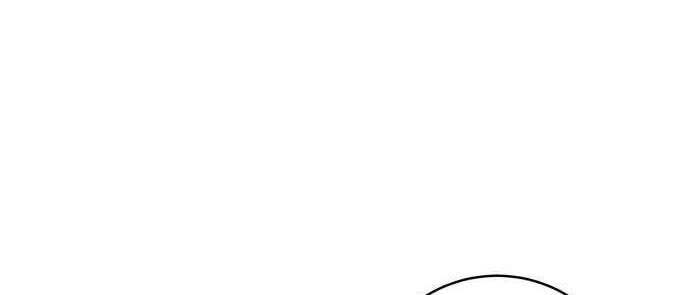 Kỷ Niệm Tuổi 19 Tồi Tệ - Page 108