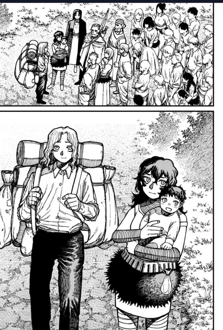 Centuria - Page 12