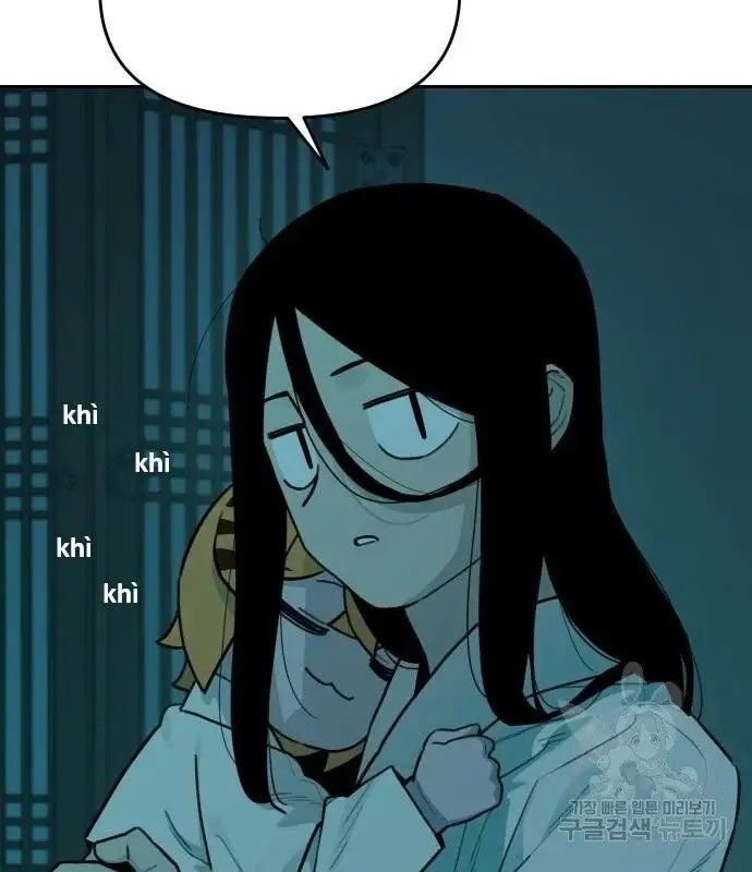 Hổ Đến Chơi Nhà - Page 49
