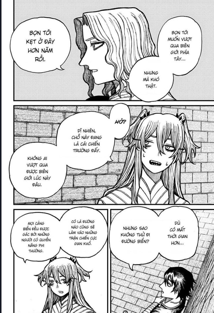 Centuria - Page 4