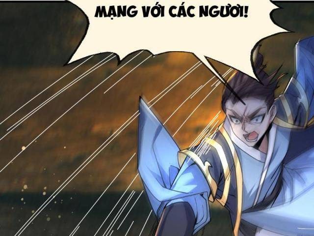 Ngủ Say Vạn Cổ: Xuất Thế Tung Hoành Chư Thiên - Page 20