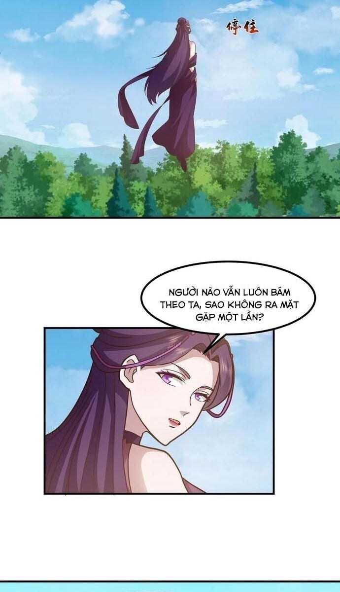 Hỗn Độn Thiên Đế Quyết - Page 1