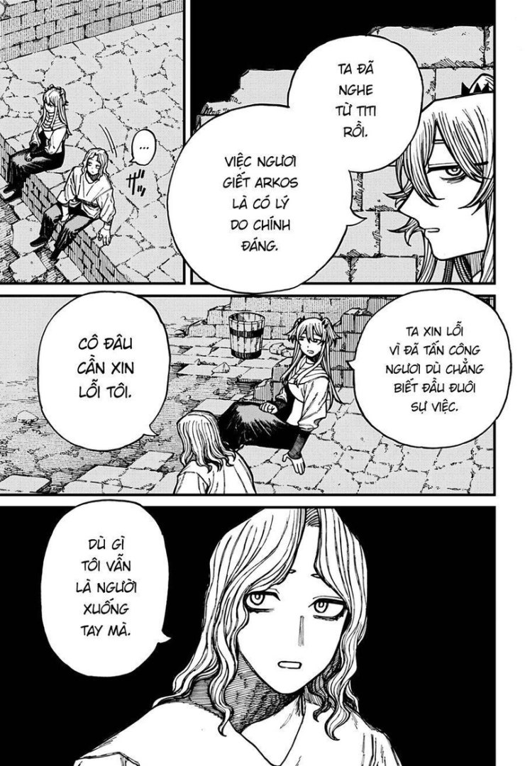 Centuria - Page 7