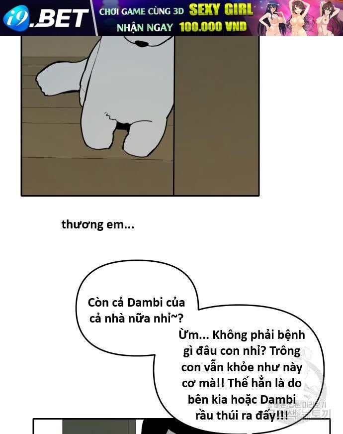Hổ Đến Chơi Nhà - Page 3