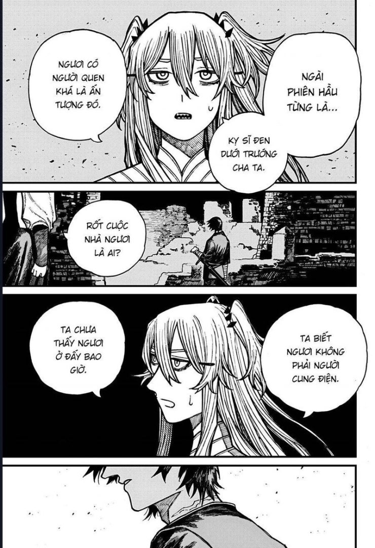 Centuria - Page 8