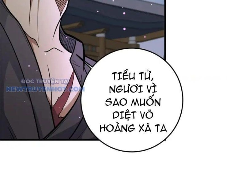 Đô Thị Cực Phẩm Y Thần - Page 41