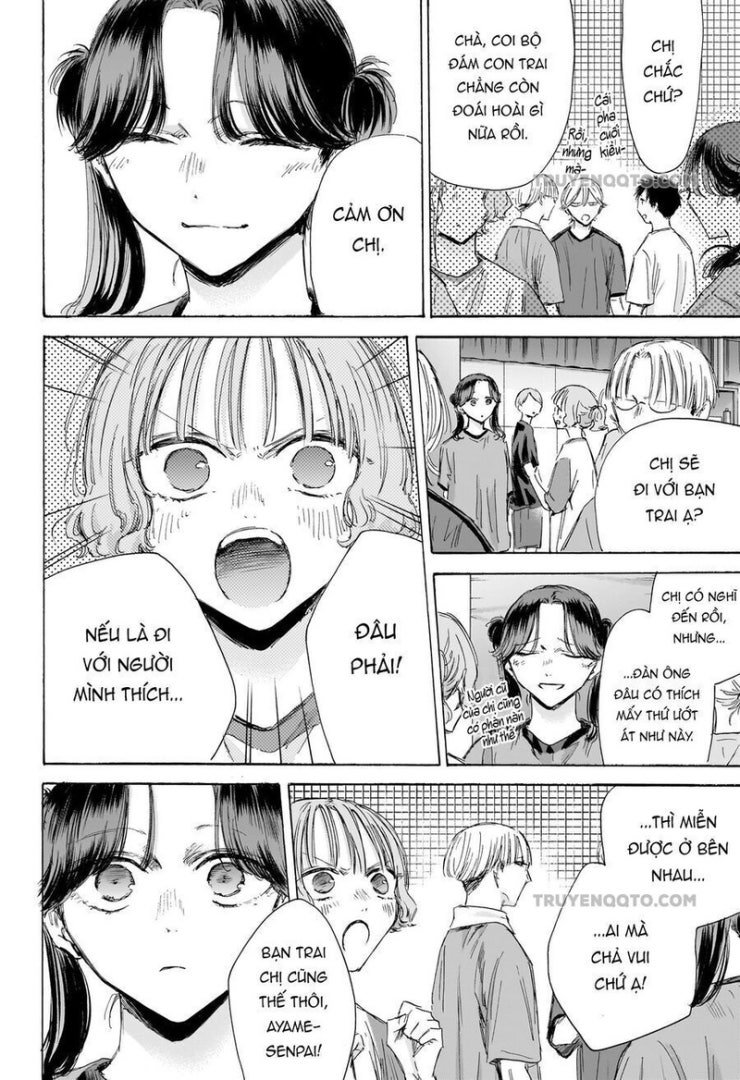 Blue Box - Page 14