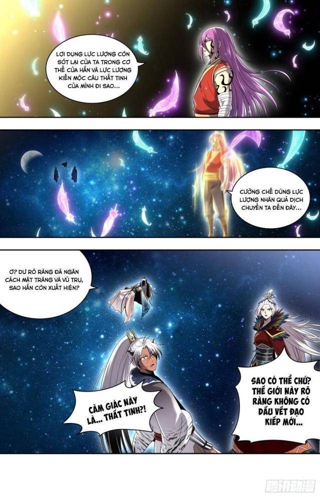 Ngự Linh Thế Giới - Page 7