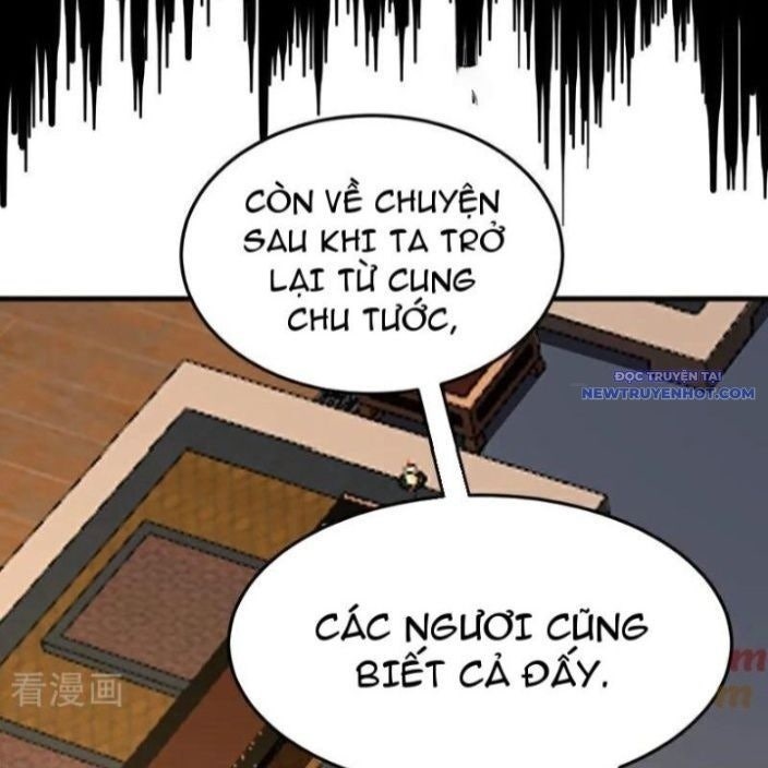 Đệ Tử Tu Luyện Còn Ta Thì Lười Biếng - Page 21