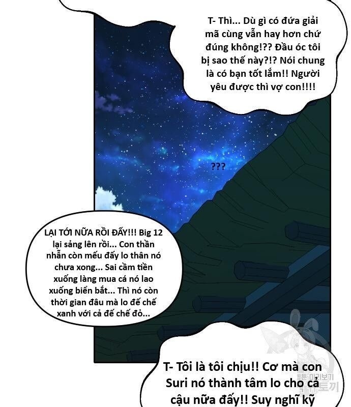 Hổ Đến Chơi Nhà - Page 18