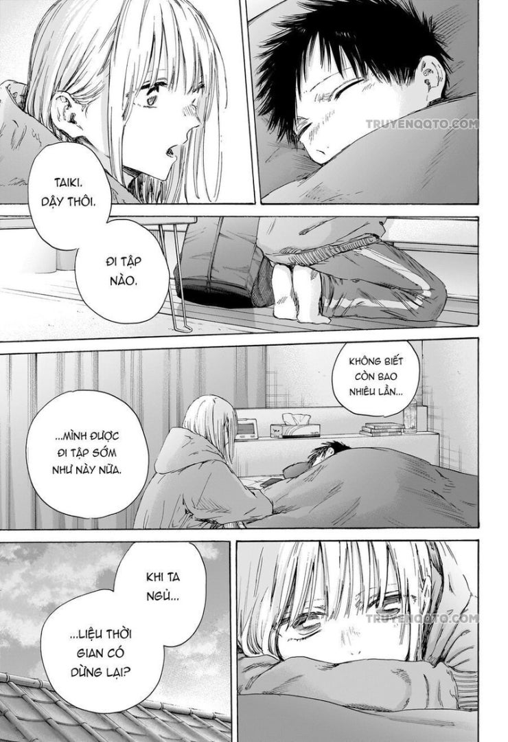 Blue Box - Page 5