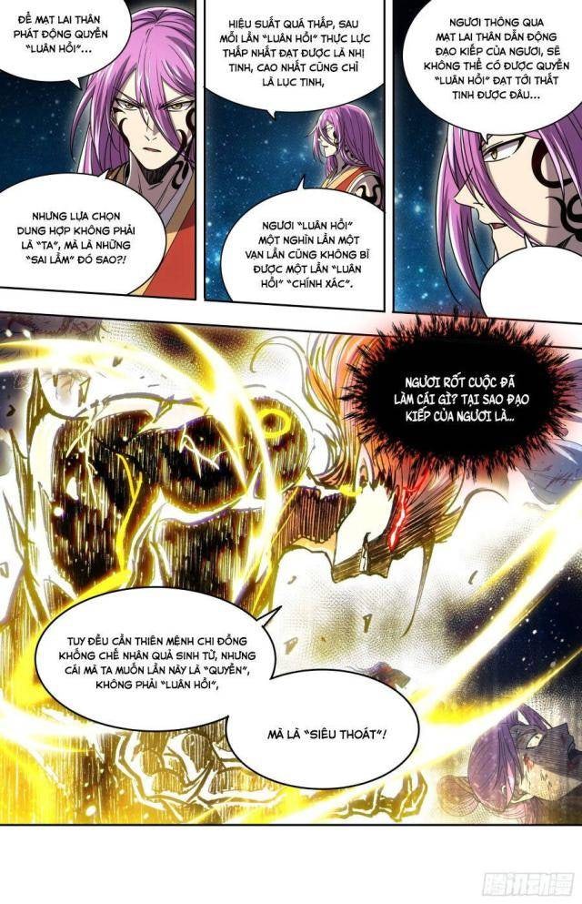 Ngự Linh Thế Giới - Page 11