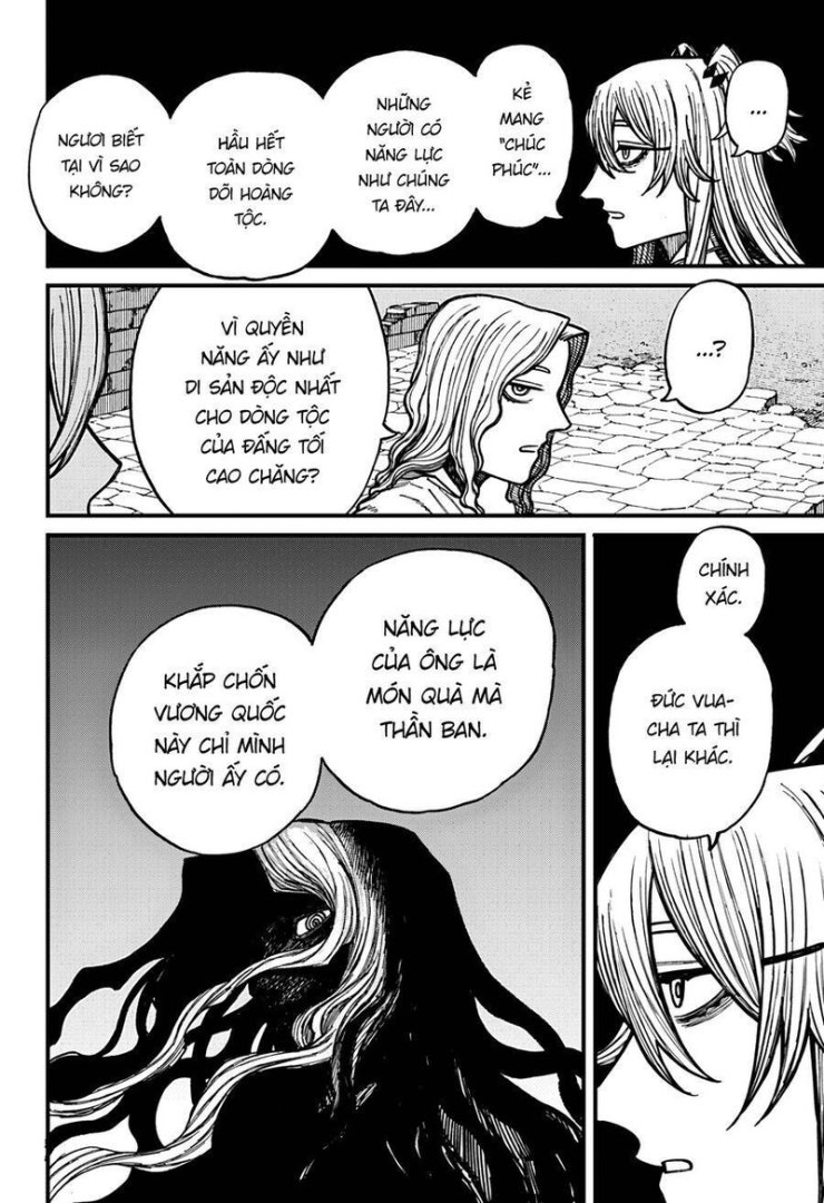 Centuria - Page 8