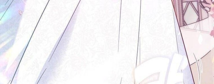 Mối Tình Đầu Đến Từ Tương Lai - Page 3