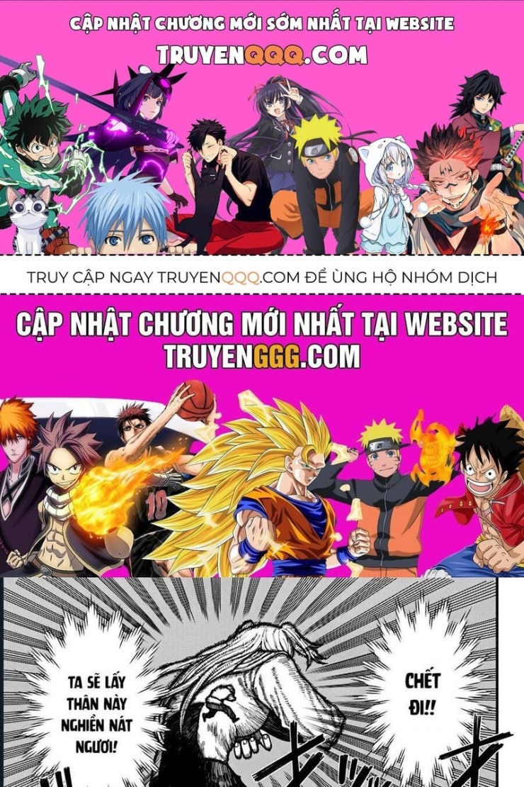 Centuria - Page 3