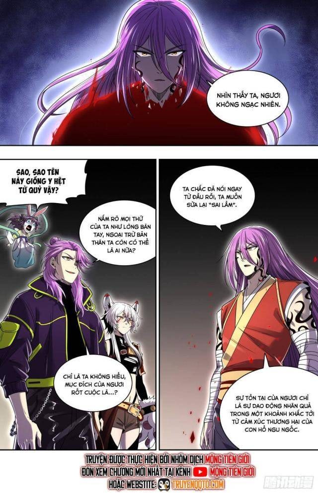 Ngự Linh Thế Giới - Page 1