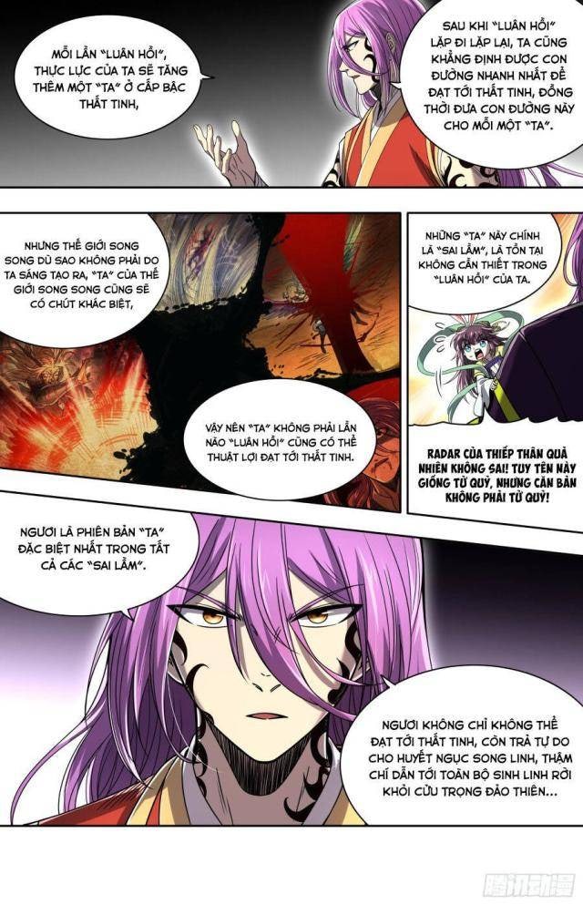 Ngự Linh Thế Giới - Page 3