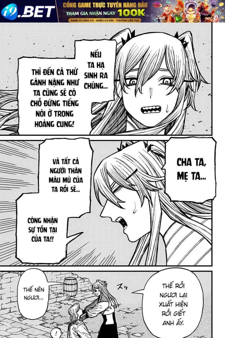 Centuria - Page 12