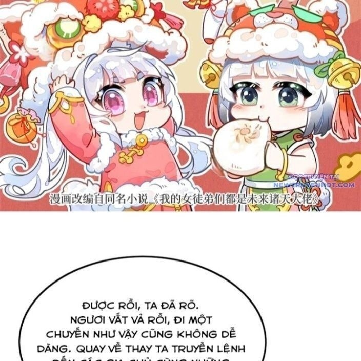 Các Nữ Đồ Đệ Của Ta Đều Là Chư Thiên Đại Lão Tương Lai - Page 2