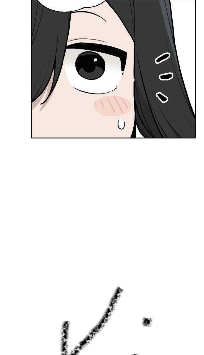 Hổ Đến Chơi Nhà - Page 1