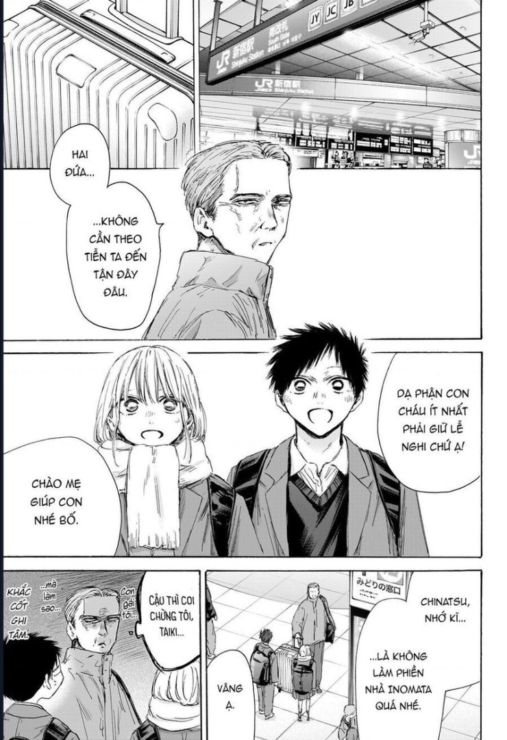 Blue Box - Page 2