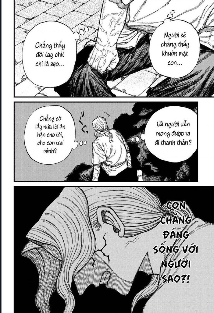 Centuria - Page 11
