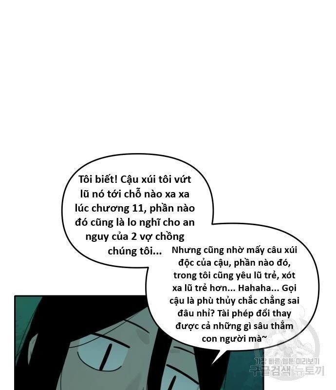 Hổ Đến Chơi Nhà - Page 3