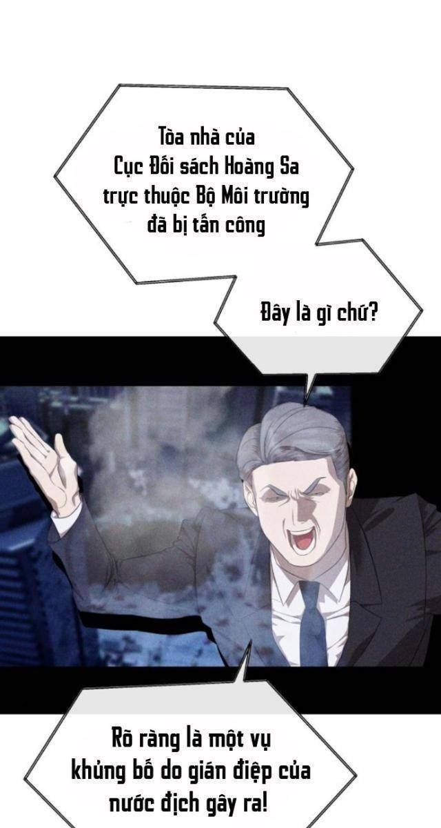 Công Chức Đặc Dị - Page 1