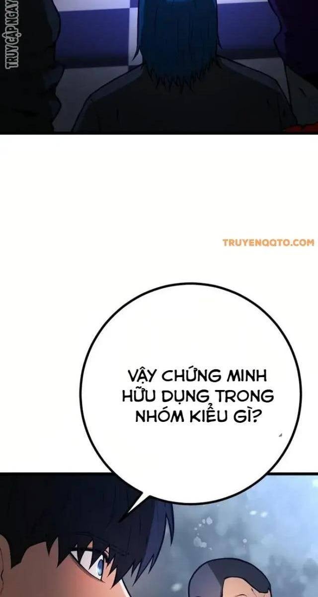 Cảnh Sát Thiếu Niên - Page 2