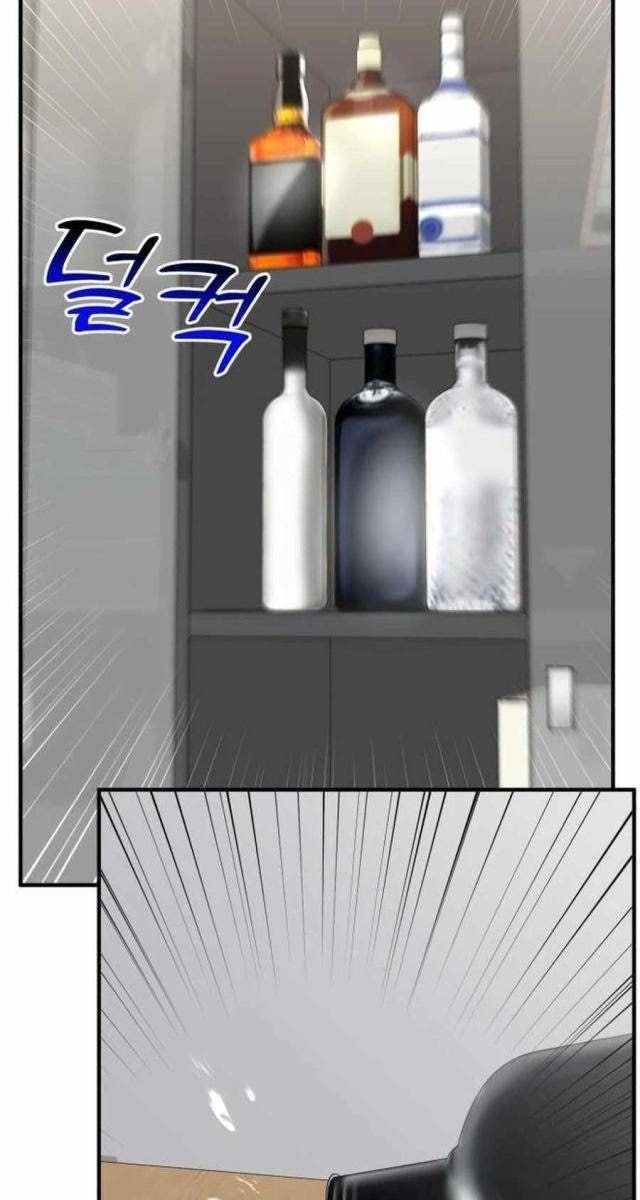 Nhà Đầu Tư Nhìn Thấy Tương Lai - Page 30