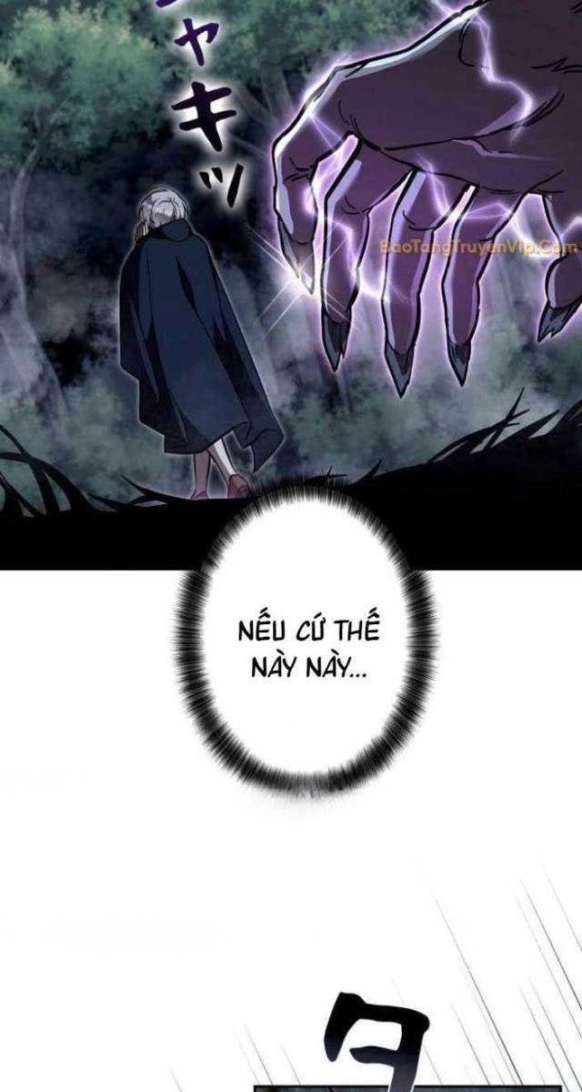 Các Nữ Anh Hùng Muốn Giết Tôi, Một Anh Hùng - Page 2
