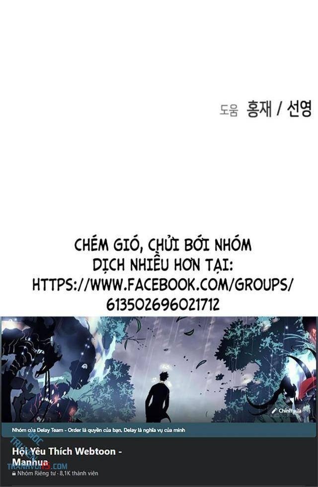 Đại Dịch Seoul - Page 136