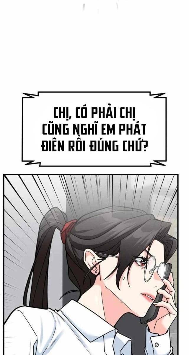 Nhà Đầu Tư Nhìn Thấy Tương Lai - Page 16