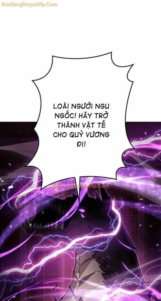 Các Nữ Anh Hùng Muốn Giết Tôi, Một Anh Hùng - Page 1