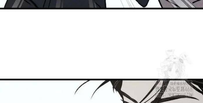 Diễn Viên Gangster - Page 42