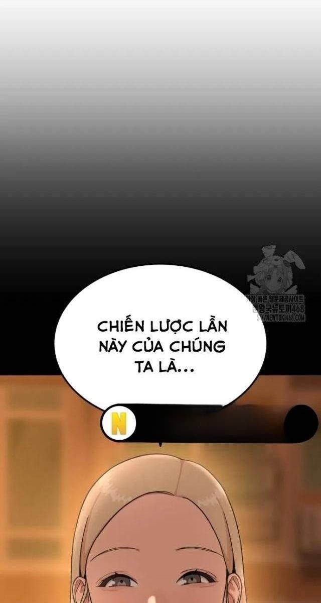 Huấn Luyện Chiến Đấu Siêu Cấp - Page 1
