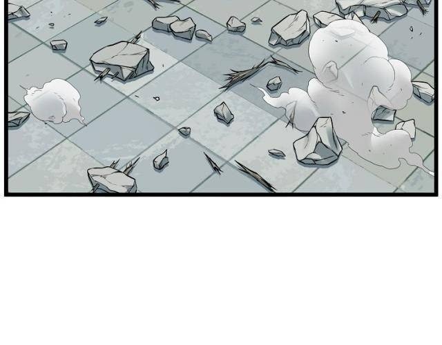 Đăng Nhập Murim - Page 78