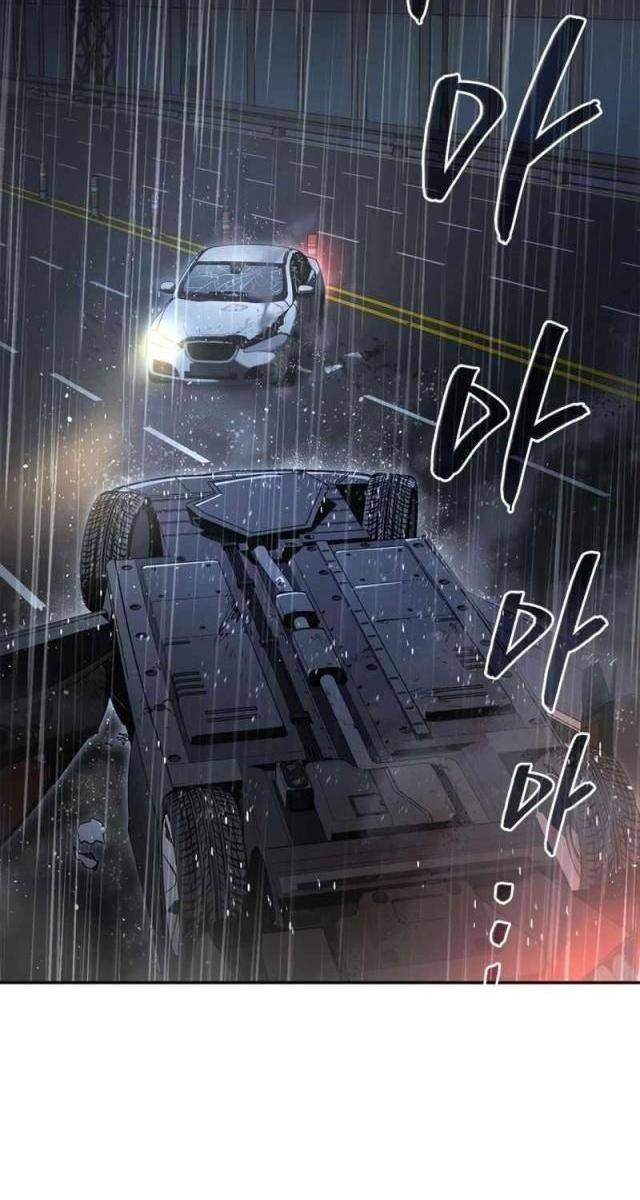 Uỷ Ban Thương Mại Công Bằng - Page 3