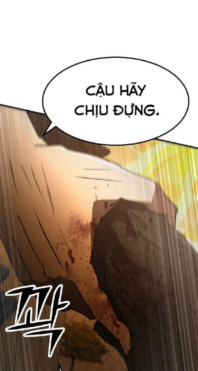Coin Báo Thù - Page 1