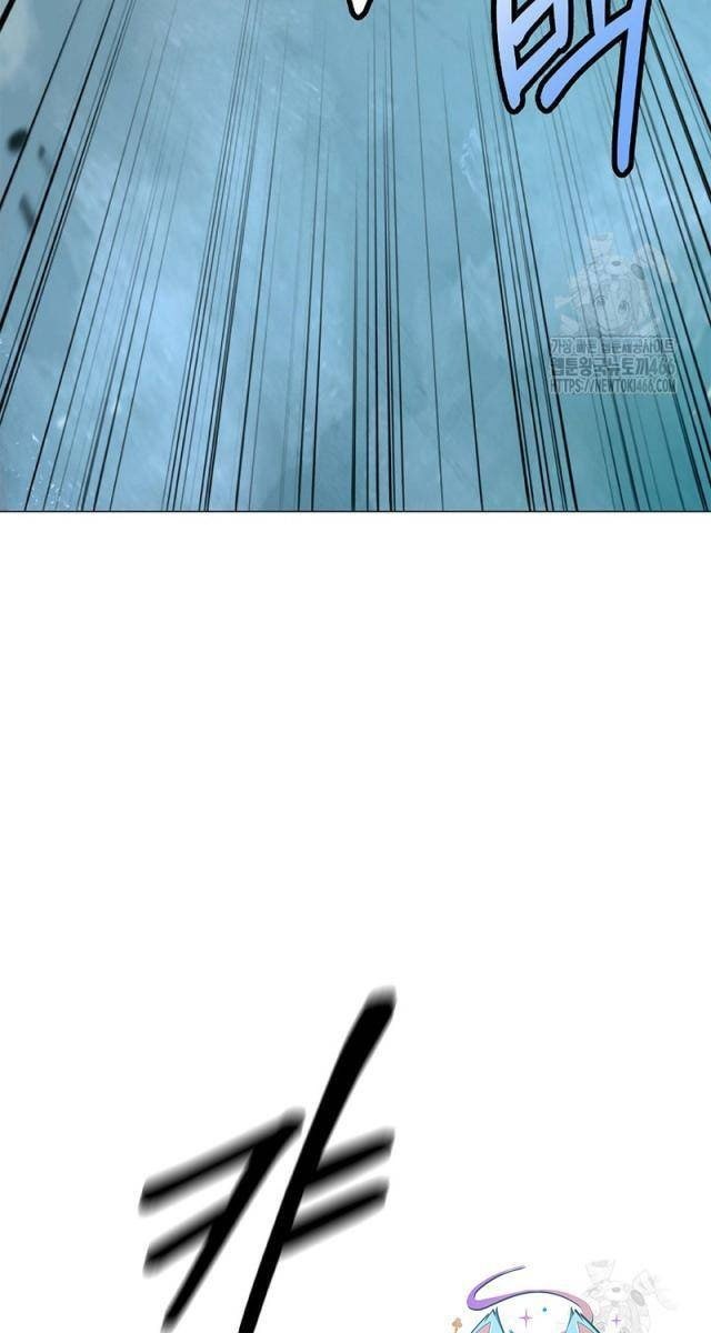 Lãng Tiên Kỳ Đàm - Page 3